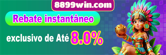 Rebate